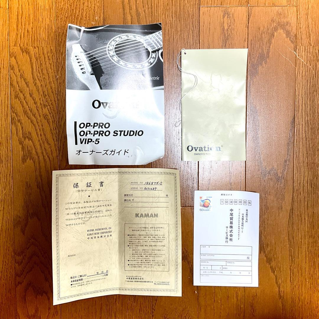 中古 Ovation ELITE T 1868TX 黒 アコースティックギター