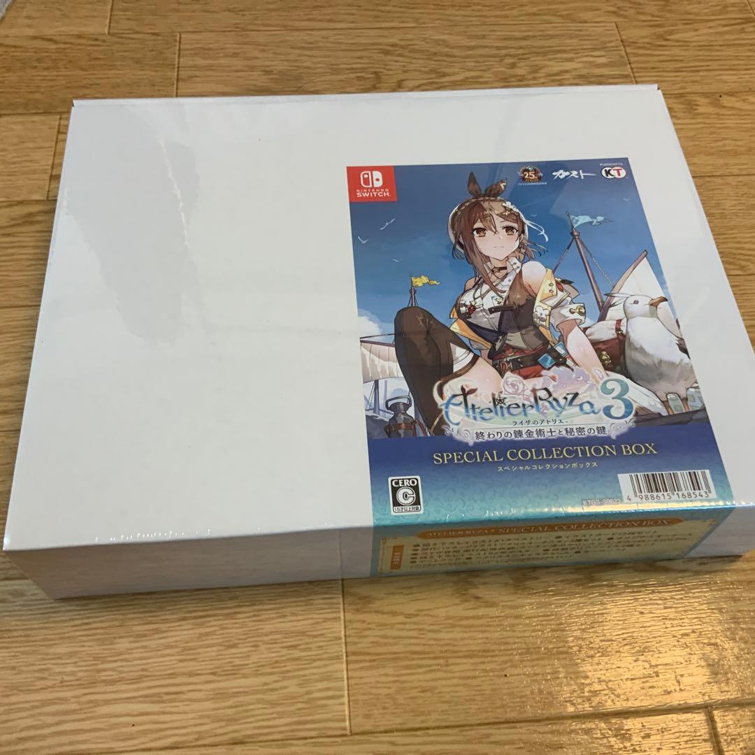 ライザのアトリエ３豪華絢爛！GS最強ギャラクシーコンボセット