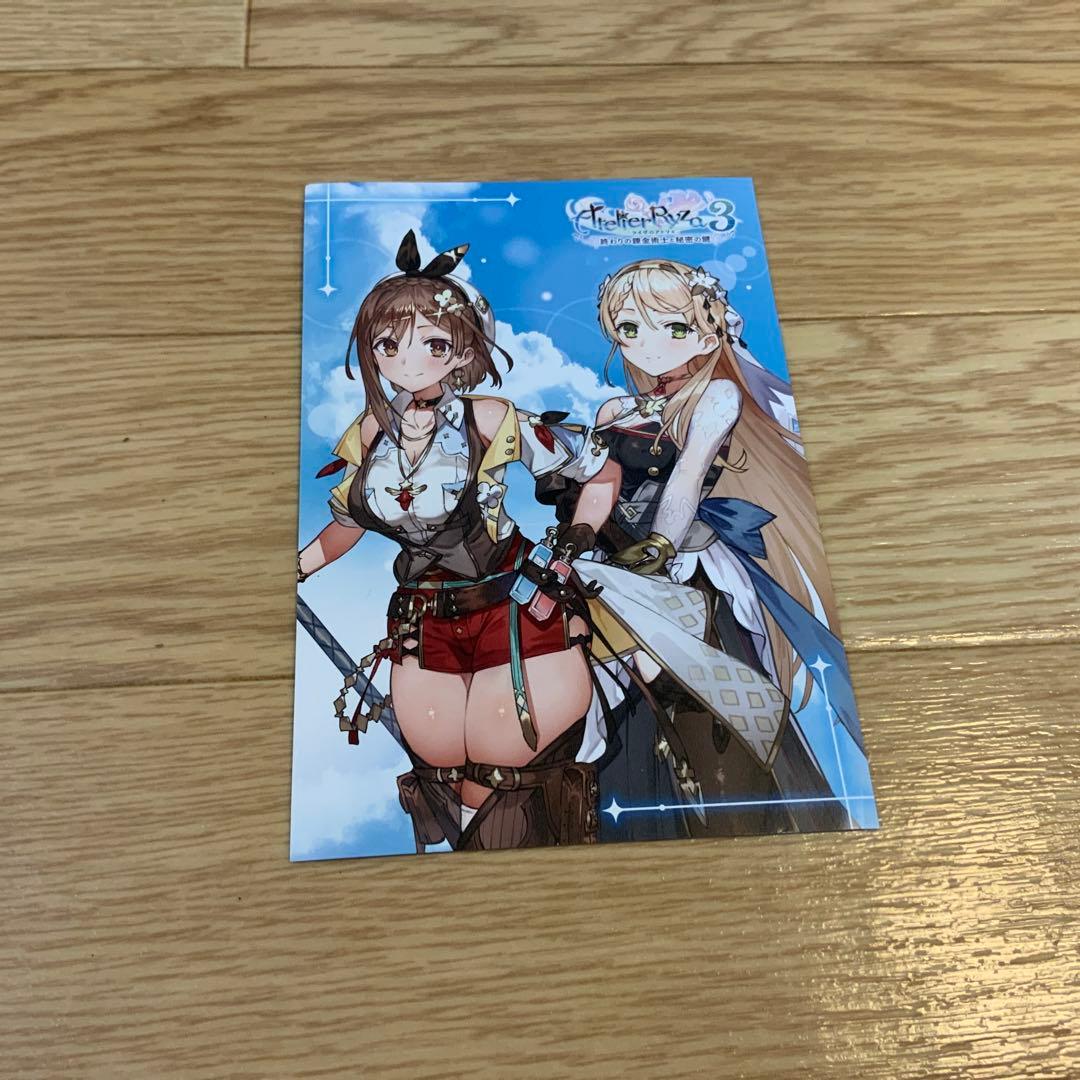 ライザのアトリエ３豪華絢爛！GS最強ギャラクシーコンボセット