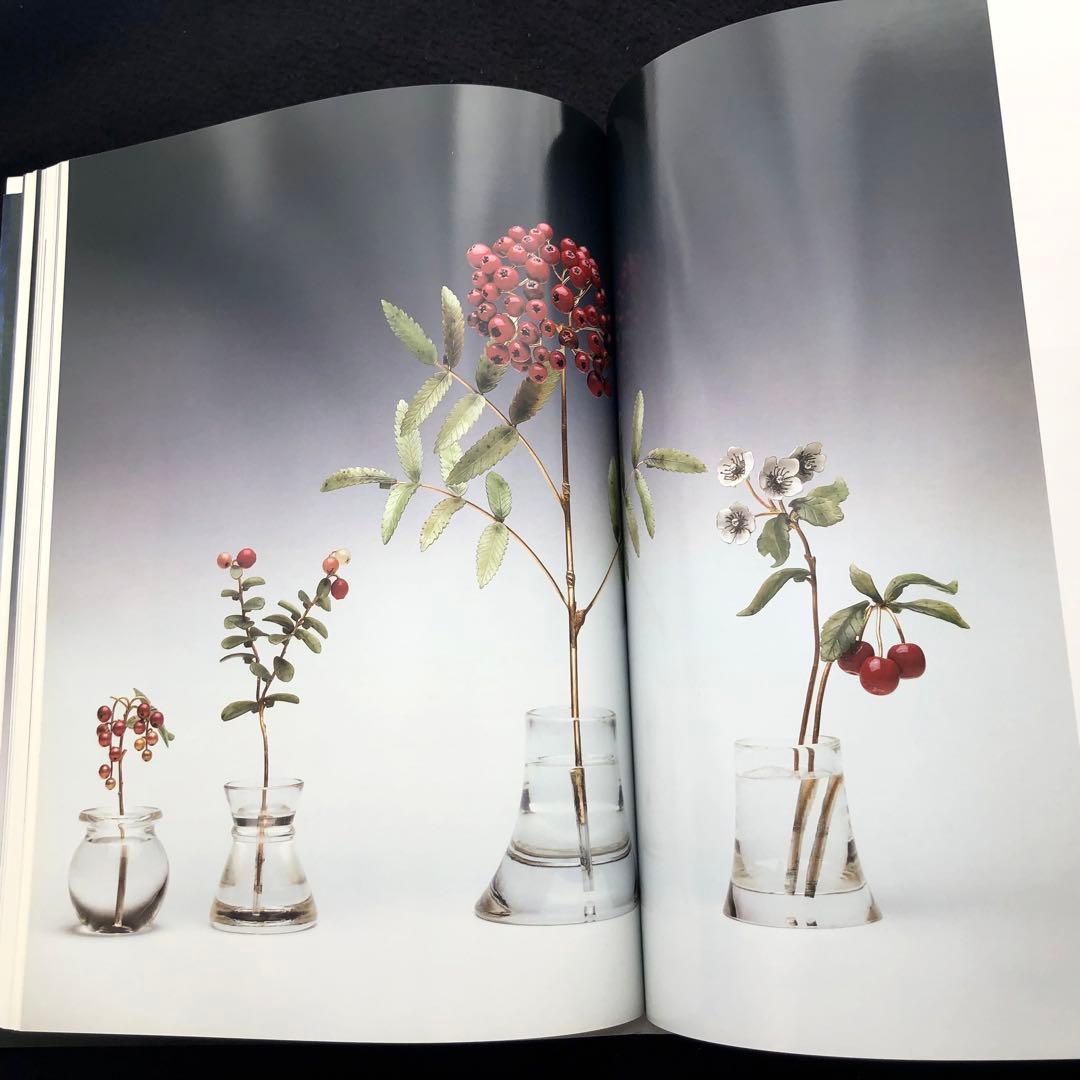 ファベルジェ ロイヤルコレクション 写真集「Faberge」