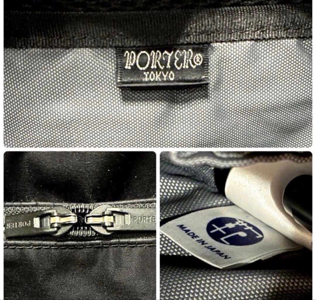 美品　PORTER TIME TOTE BAG トートバッグ ビジネスバッグ
