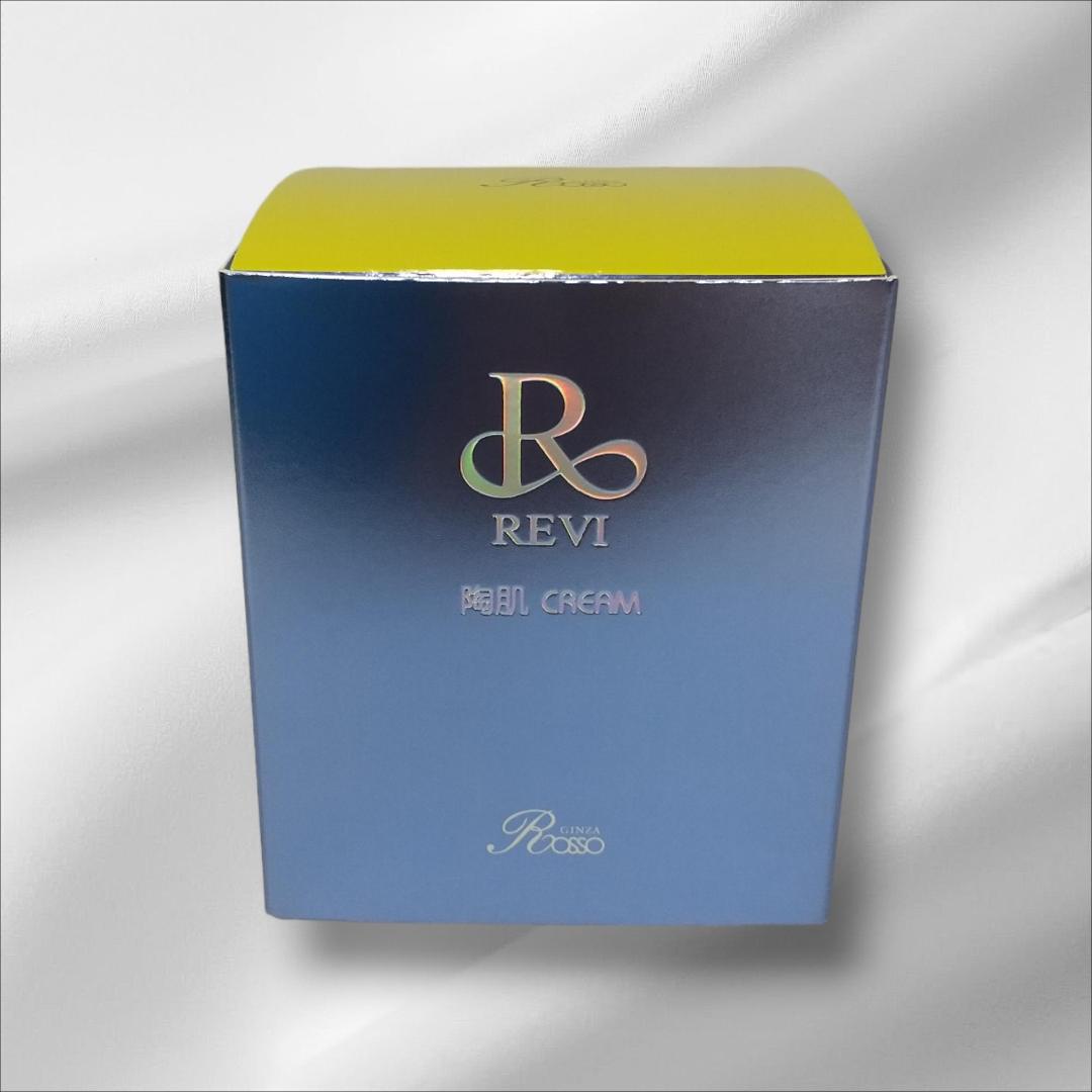 【新品・未開封】陶肌クリーム