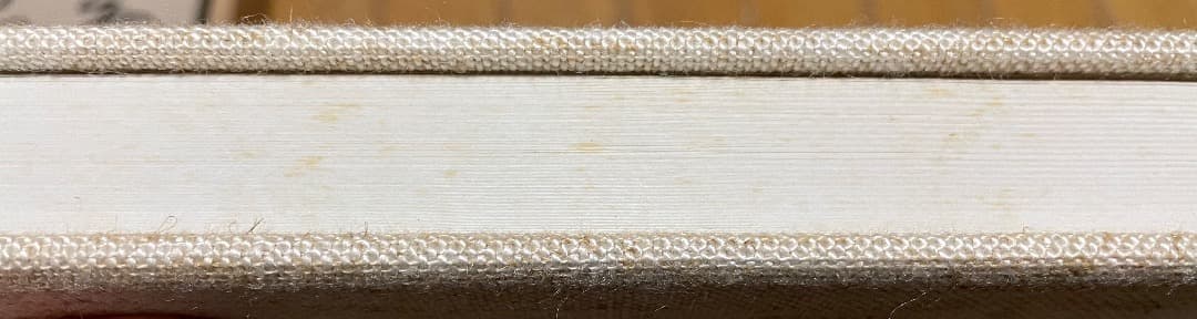 書　熊谷守一　大型本