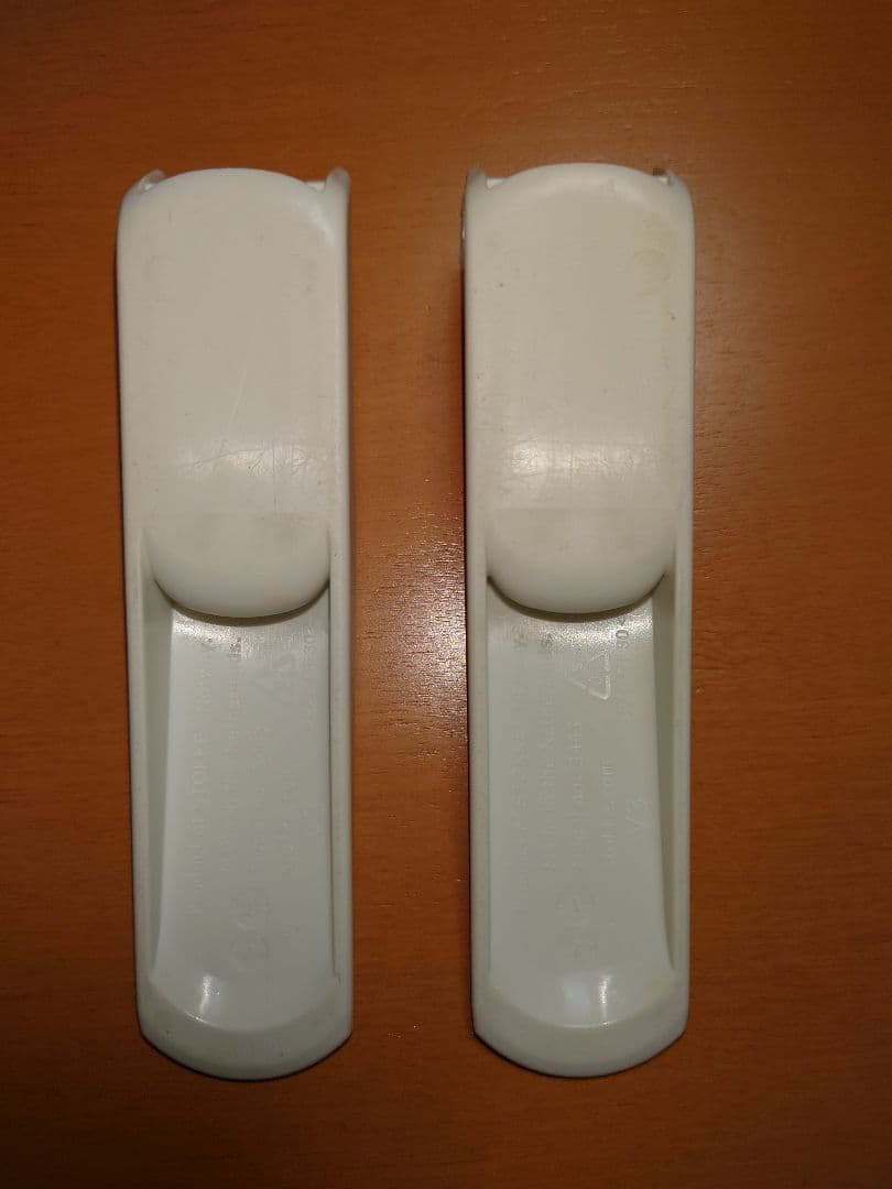 ストッケ トリップトラップ ニューボーンセット グレー