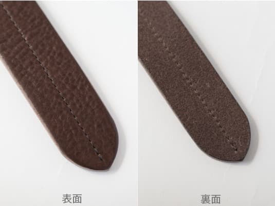 二宮五郎商店「あな」がないベルト2本セット