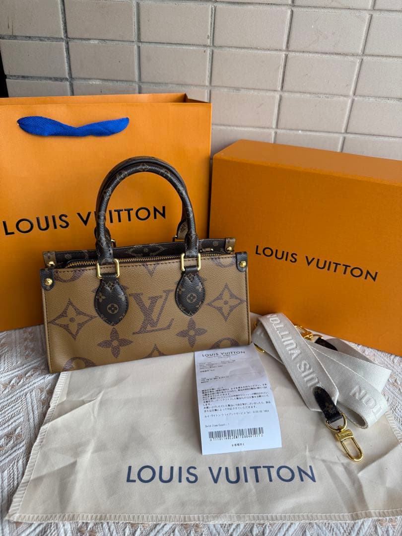 ☆週末限定価格☆ 小型ショルダーバッグ ベージュ