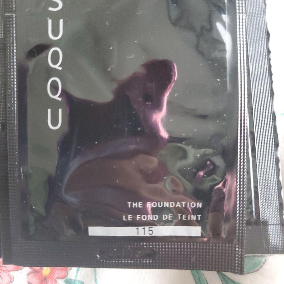 SUQQU トライアルセット 複数パック