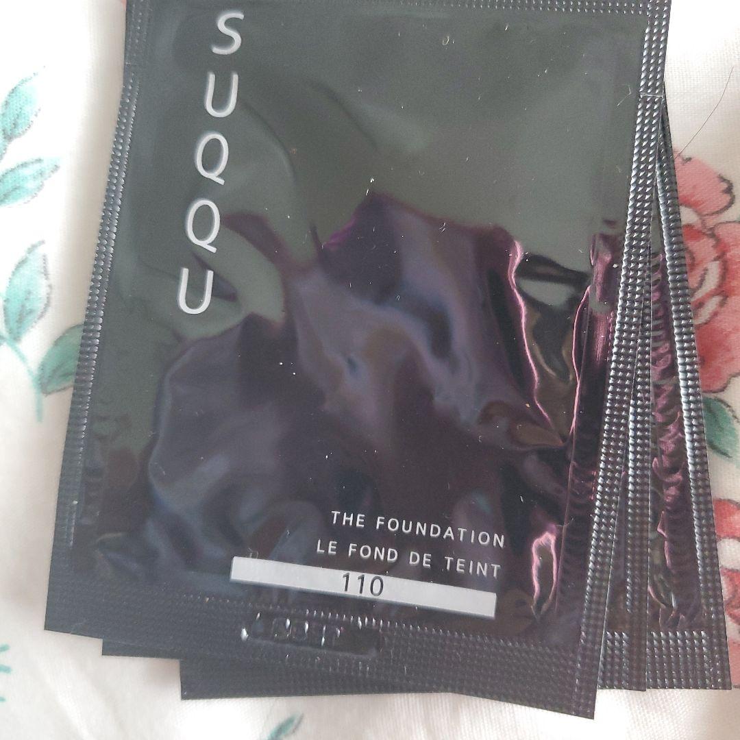 SUQQU トライアルセット 複数パック