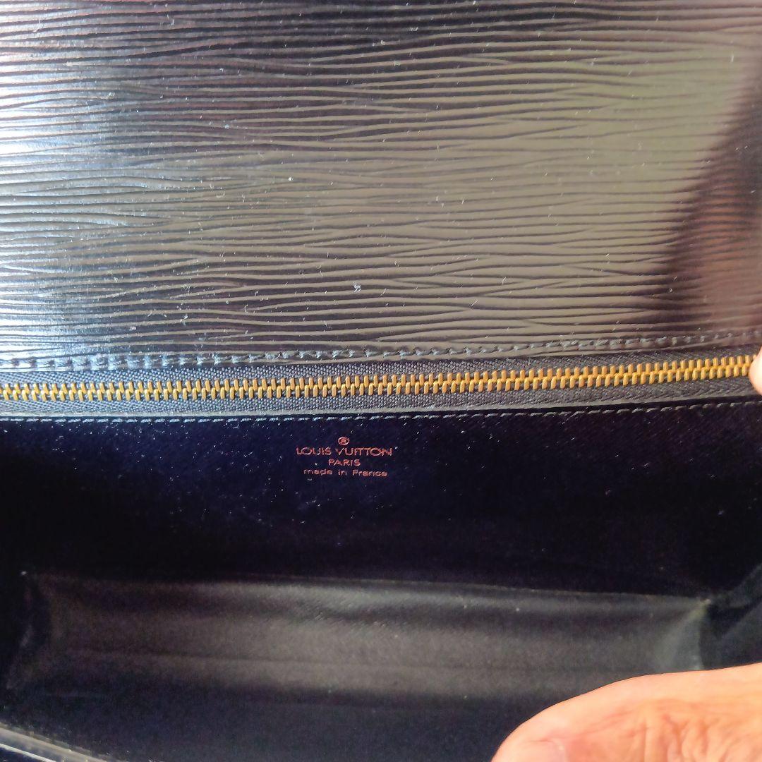 Louis Vuitton エピレザー ビジネスバック(大幅値引きしました）