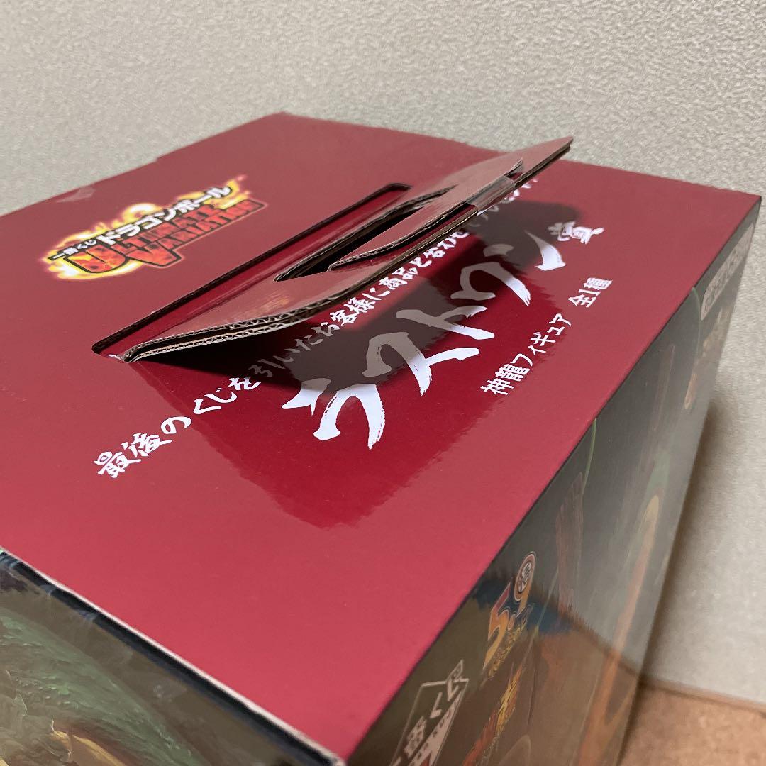 新品 ドラゴンボール 一番くじ フィギュア ラストワン 神龍