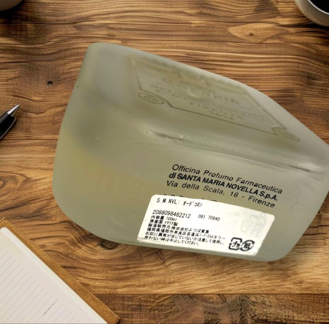 サンタマリアノヴェッラ　ジネストラ　100ml