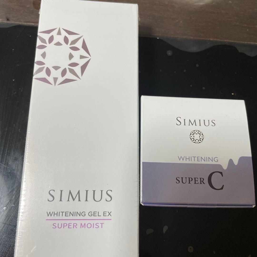 Simius 美白ジェルEX & スーパーC セット