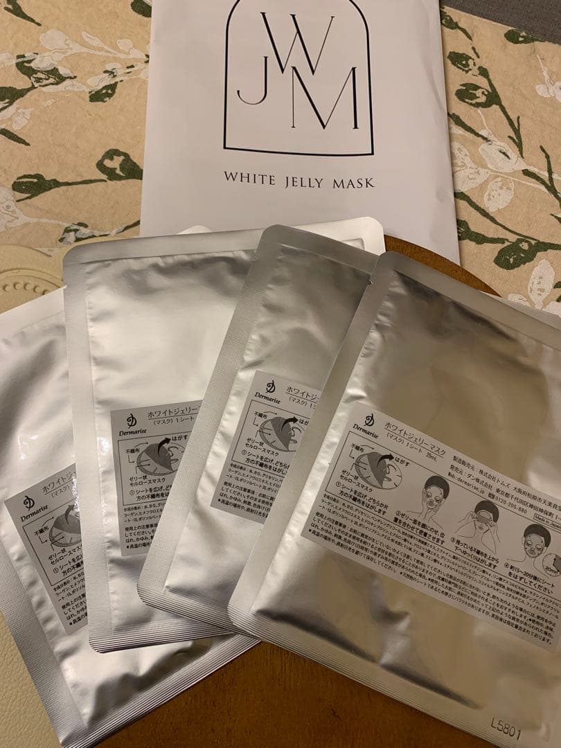 ダーマライズ　ホワイトジェリー　フェイスマスク 4枚入り　新品未開封