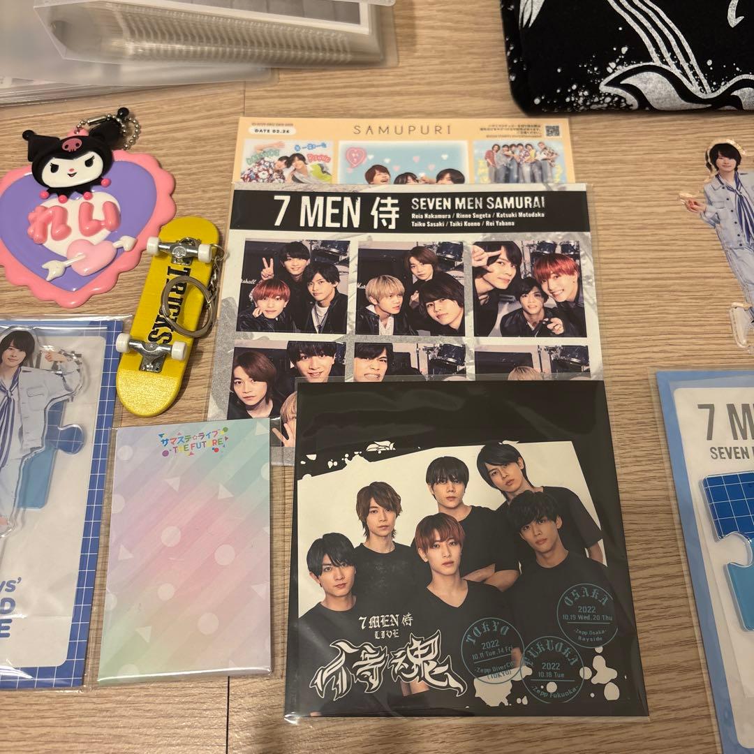 矢花黎 グッズ【まとめ売り】