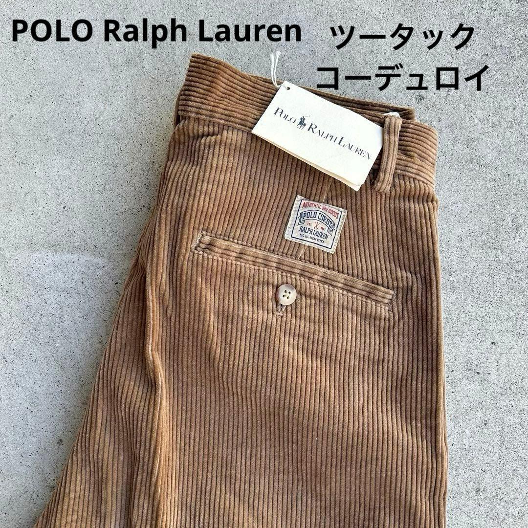 新品 90年代 POLO Ralph Lauren パンツ コーデュロイ W28