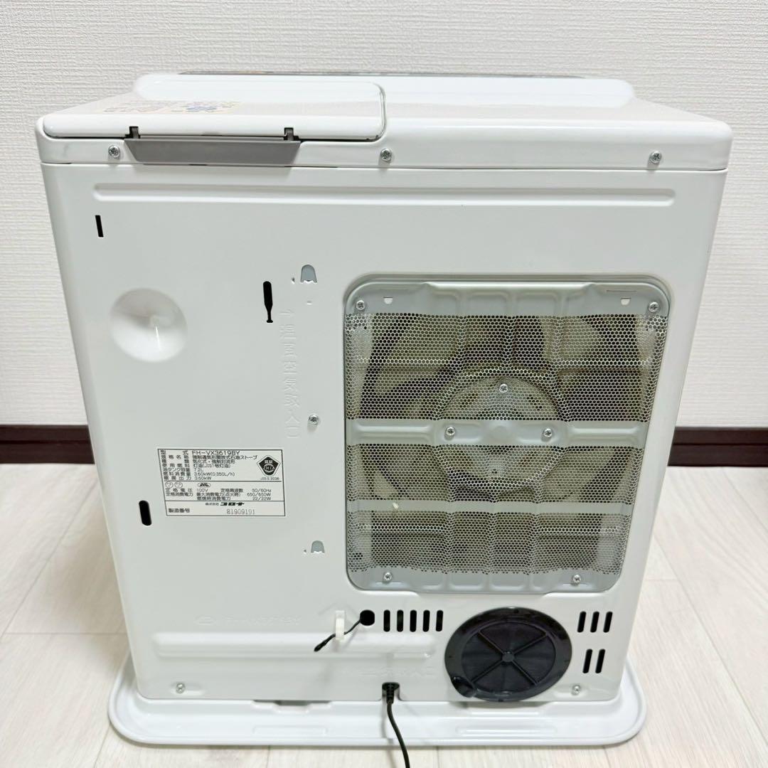 CORONA 石油ファンヒーター FH-VX3619BY ホワイト　動作確認済