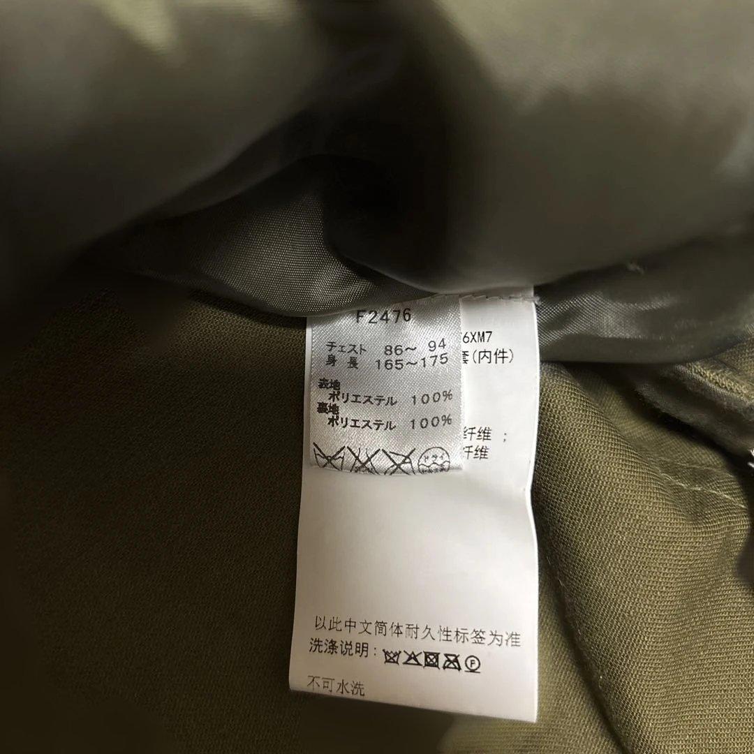 美品⁂フレッドペリー⁂モッズコート　ブロックチェックボアライナー　カーキ　S