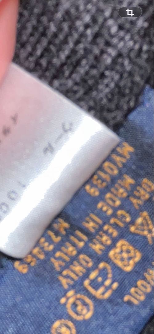 rdp様 Louis Vuitton ビーニー ニット帽