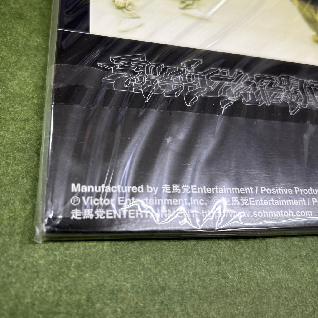 ラッパ我リヤ／ラッパ我リヤ伝説　アナログ3枚組