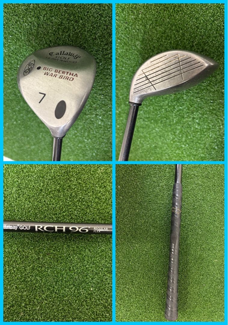 【初心者向け推奨】Callaway FTi-brid×Xフルセットくるる