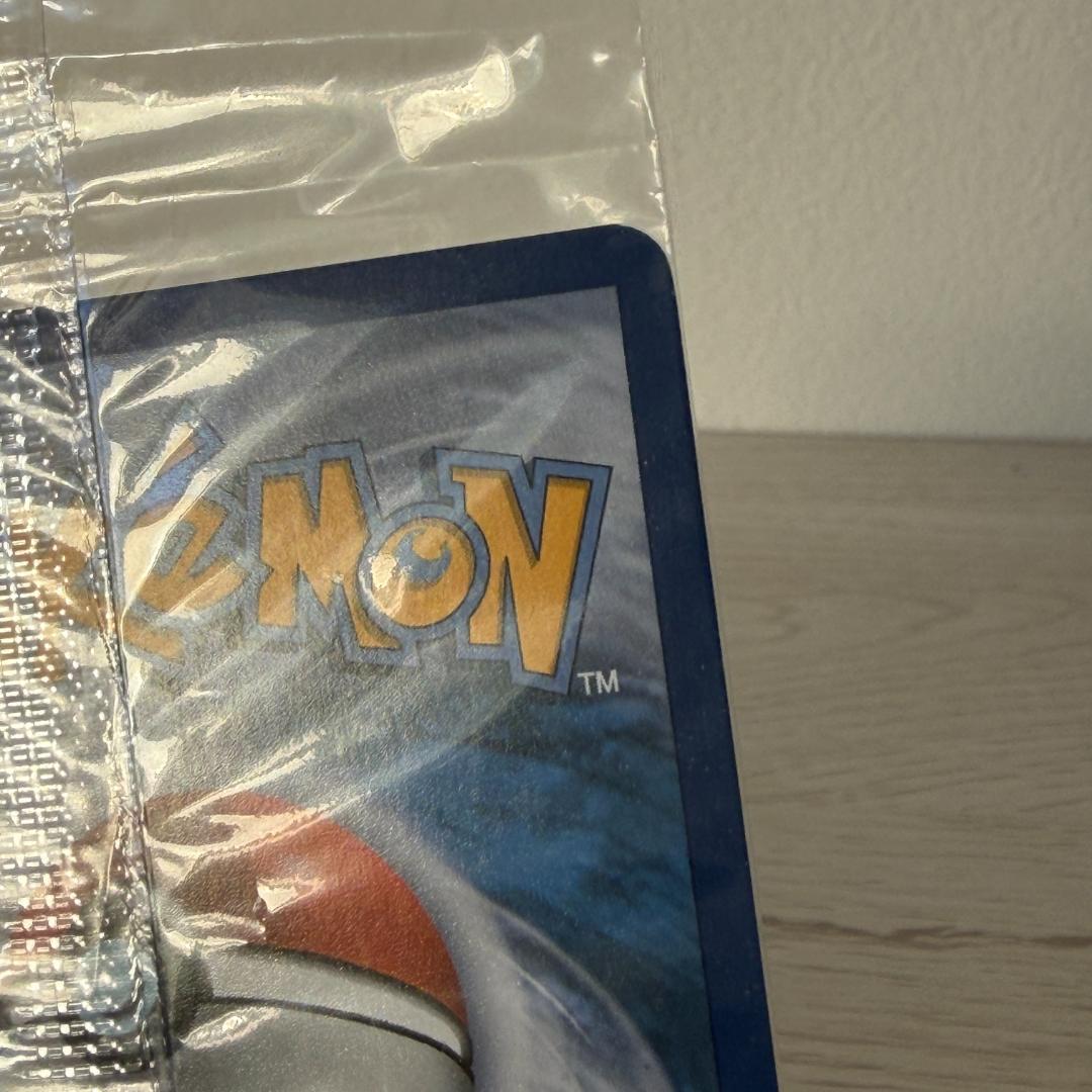 英版金のコイキングプロモ 未開封 激レア プロモ Magikarp HP30