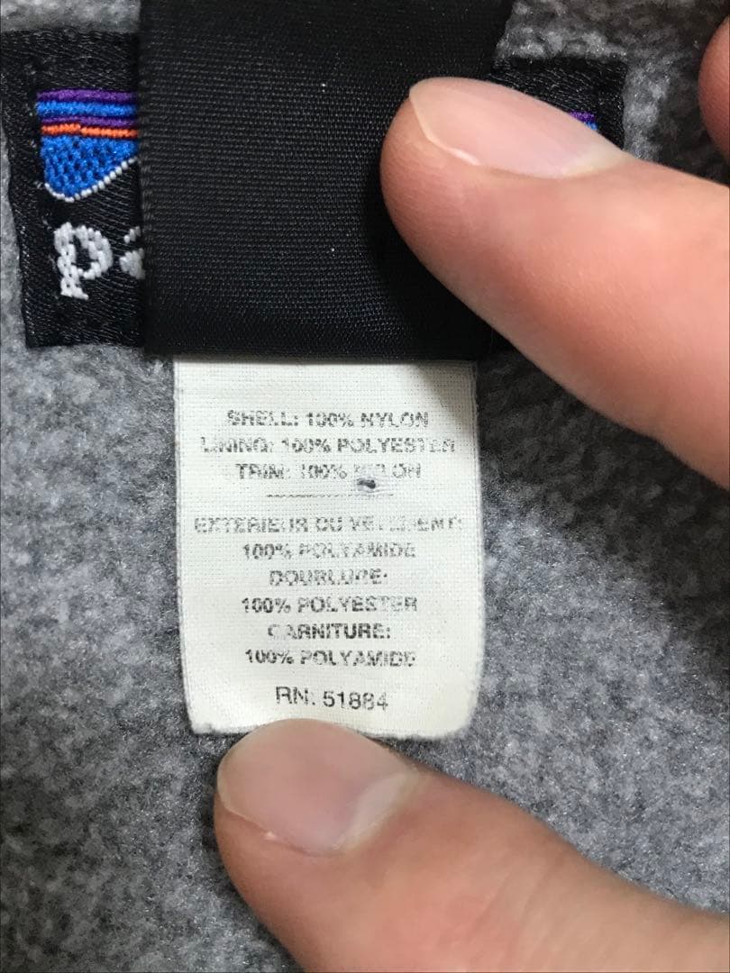 【専用】Patagonia 99年製 シェルドシンチラジャケット　Sサイズ　紺