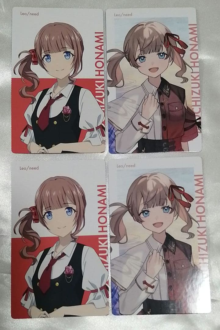 プロセカ　望月穂波　セット