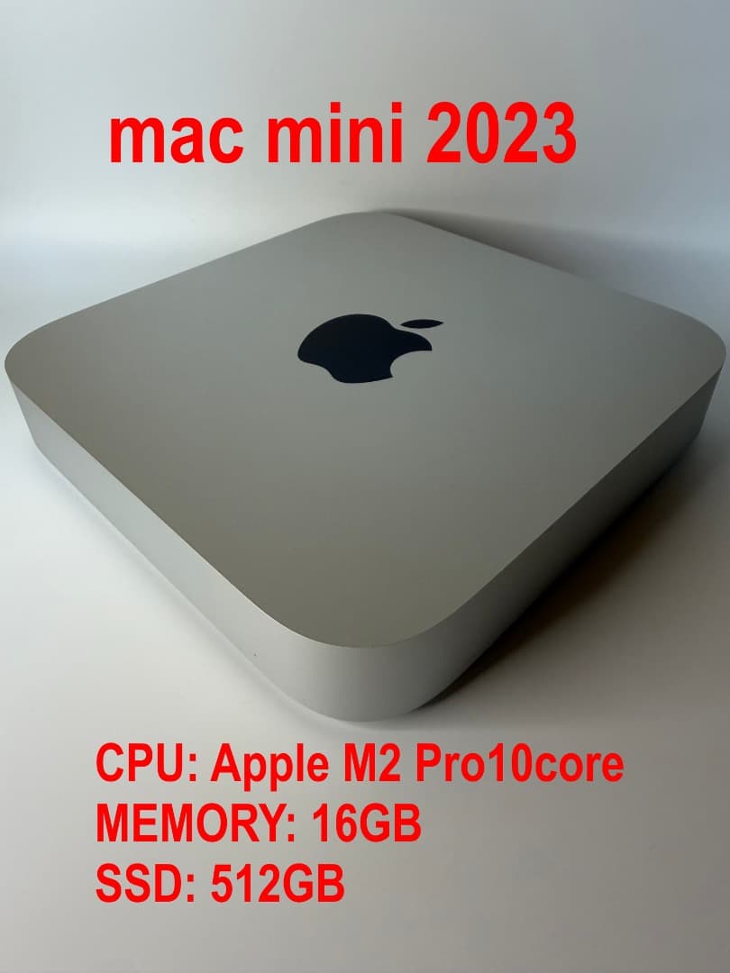 ミニPC Apple Mac mini(2023) M2 Pro /16GB /512GB