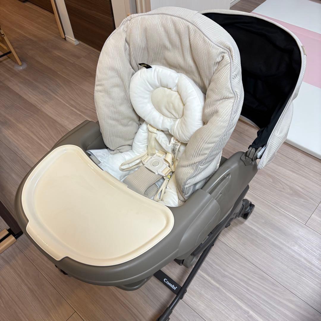 ネムリラ　電動　AUTO SWING BEDi Long スリープシェル EG+