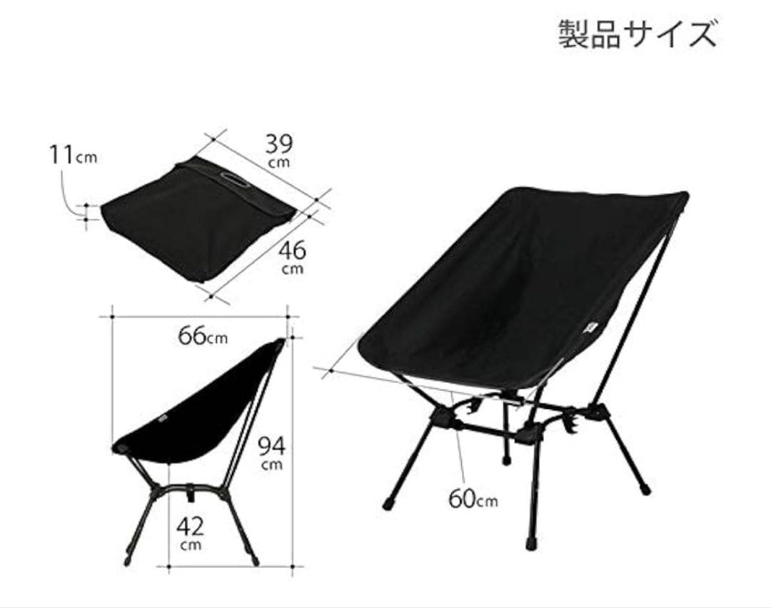 【杏パパ】DOD(ディーオーディー) スゴイッス　ブラック