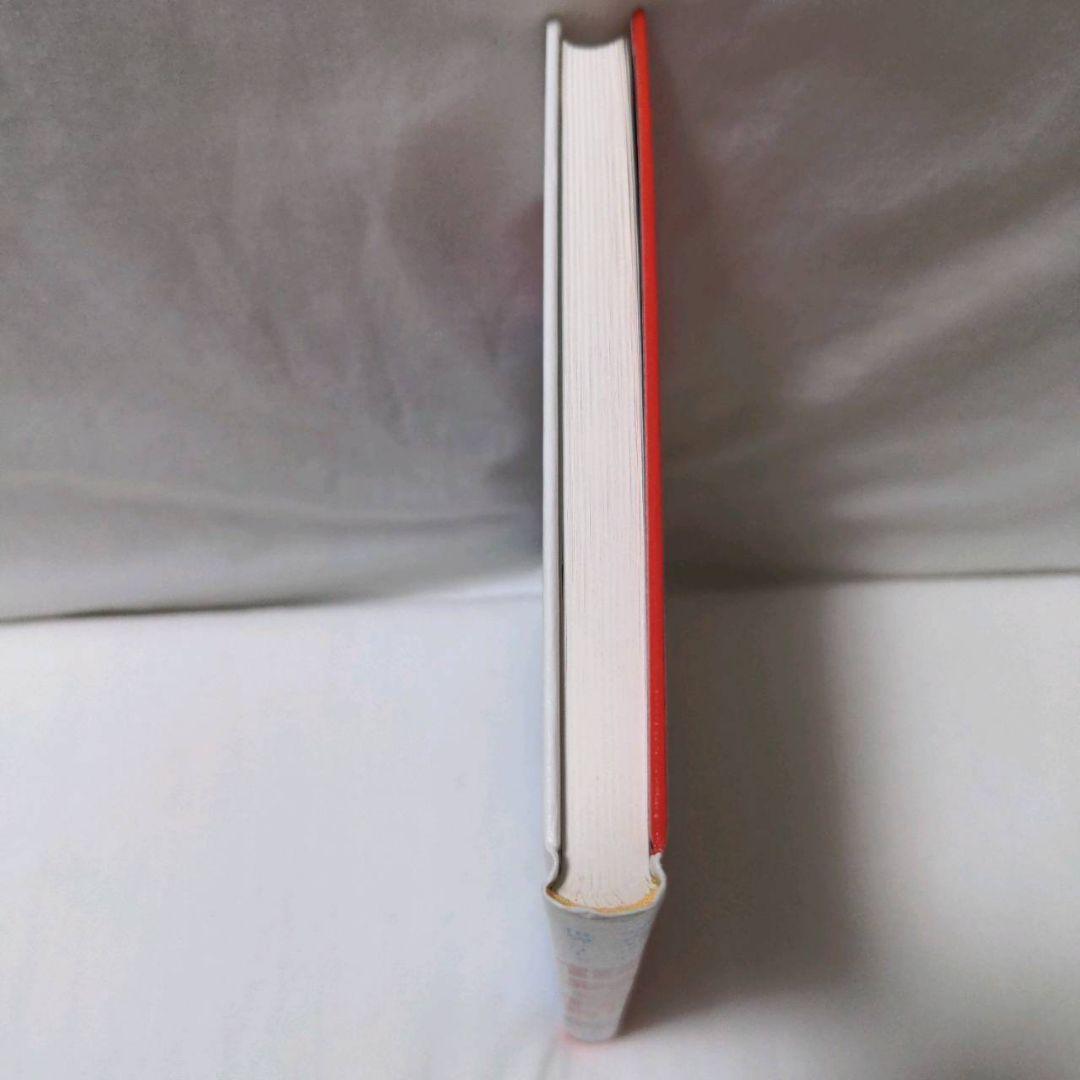 希少・美品・箱付　写真で見る世界シリーズ　世界の怪獣　中岡俊哉