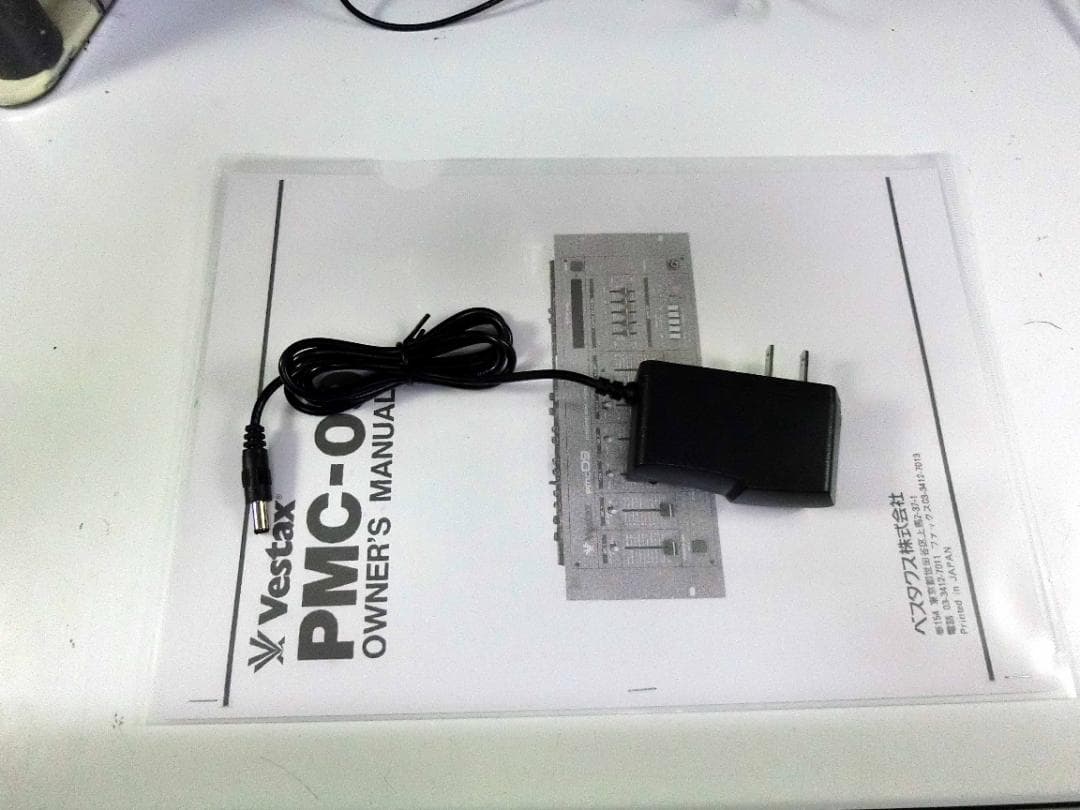 Vestax PMC09 ベスタクス