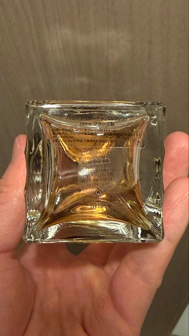 CELINE PARADE 香水 100ml ユニセックス