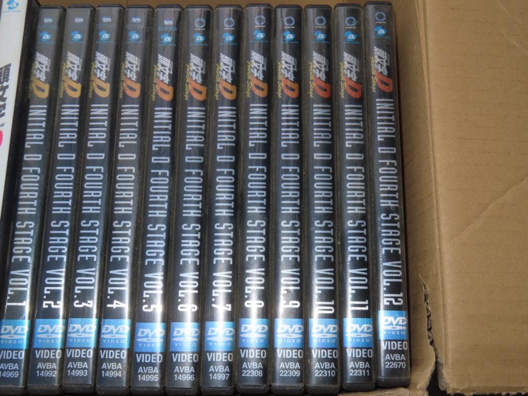 頭文字D INITIAL D Forth Stage