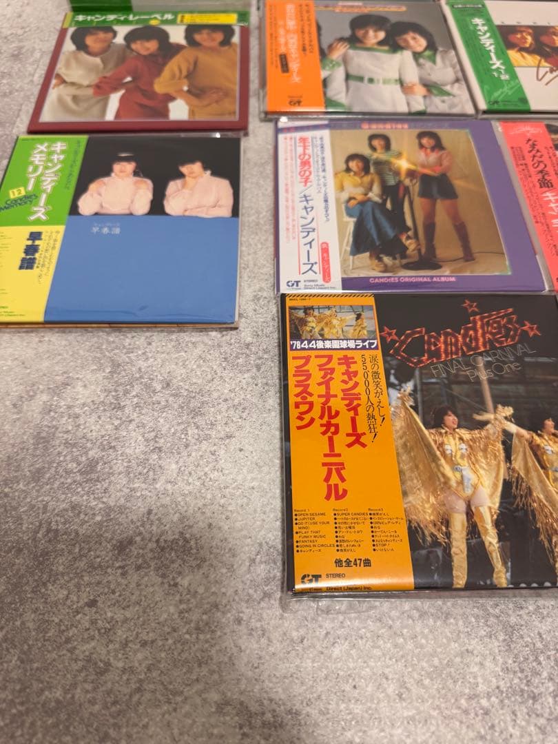 キャンディーズ・タイムカプセル 20CD ボックスセット 完全生産限定盤　交渉可
