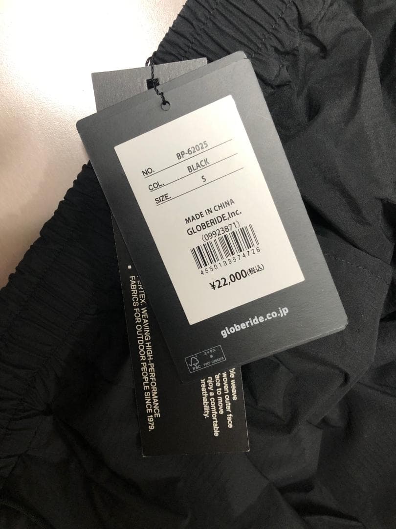 新品 DAIWA PIER39 25SS TECH TRAVEL ショーツ BS