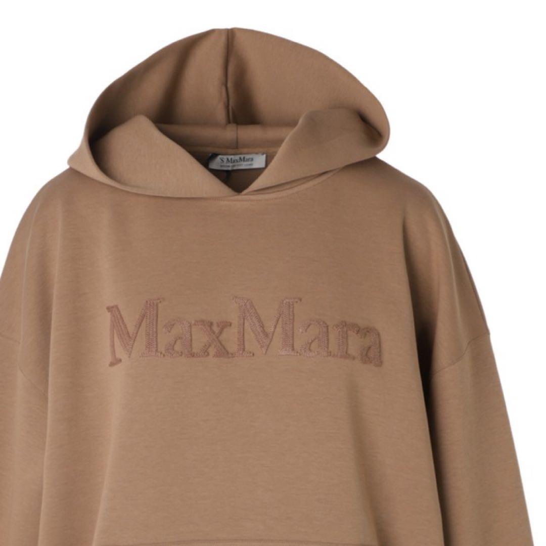 Max Mara ヴィズィエラ　コットンジャージーフーディ　キャメル