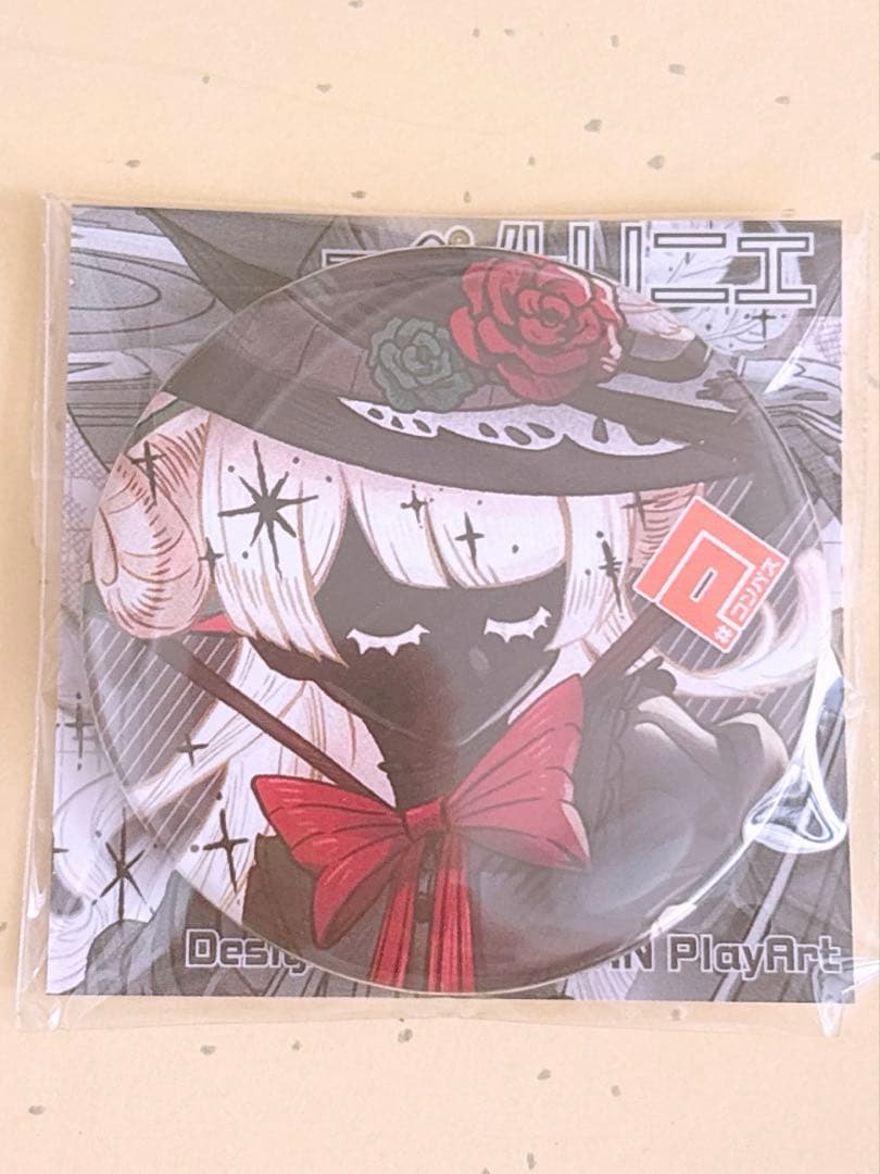 コンパス 非売品缶バッジ ペルリニエ