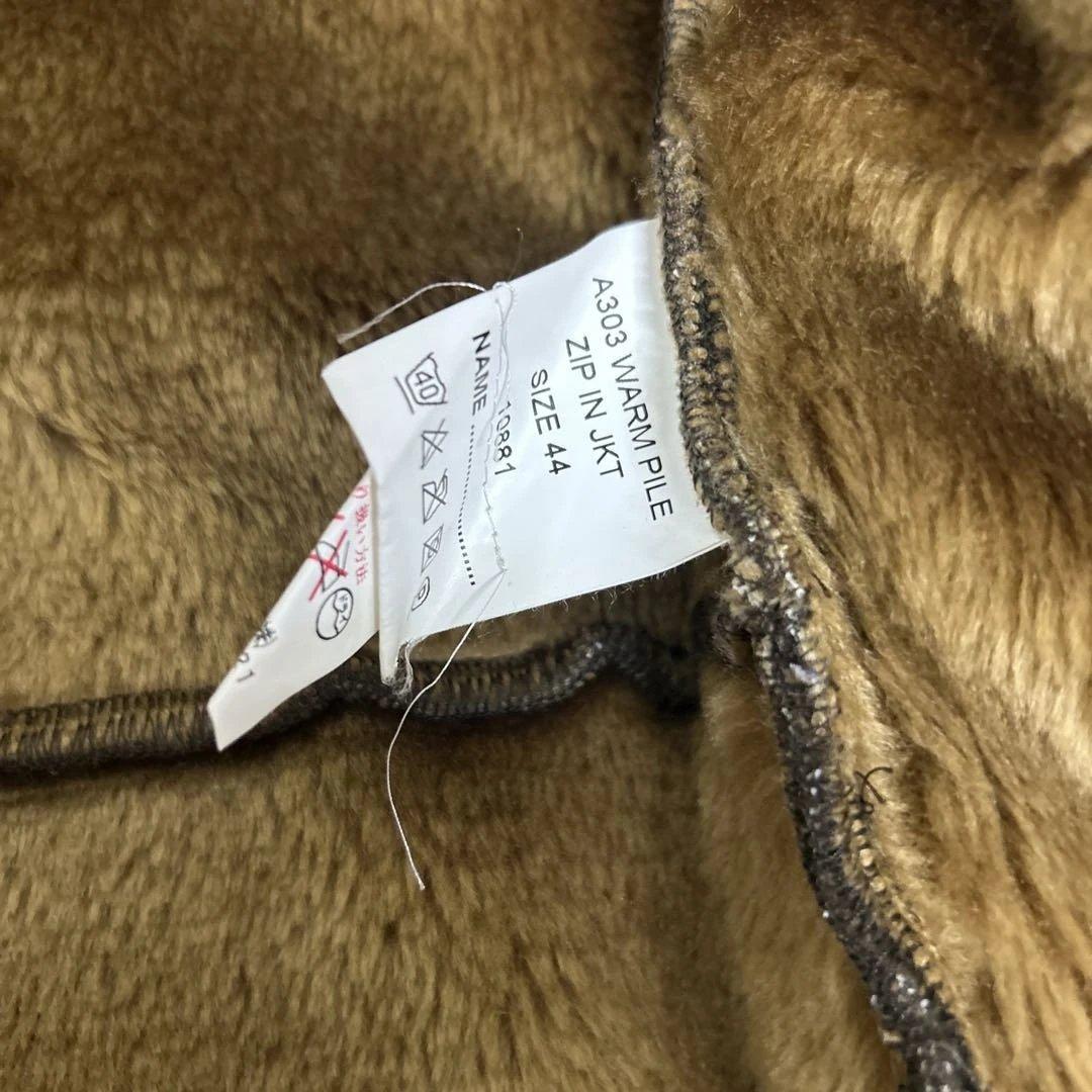 【希少極美品】Barbour ウォームパイルジップイン　ジャケット　ボアライナー