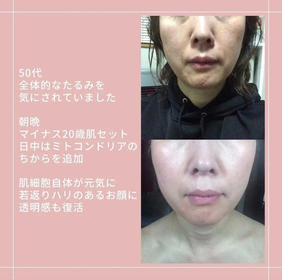 アキノリオ　ハーブのちから　オイル美容液　Akinorio