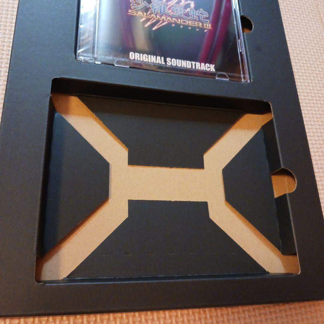 グラディウスオリジンコレクションプレミアムボックス　ソフト無し　特典のみ