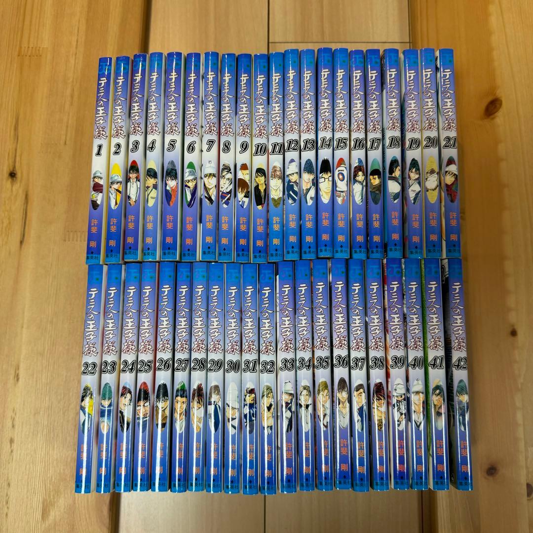 テニスの王子様 全巻セット　全42巻　完結！！