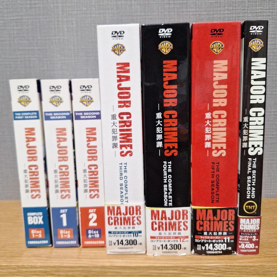 MAJOR CRIMES-重大犯罪課- 全シーズンＤＶＤボックス