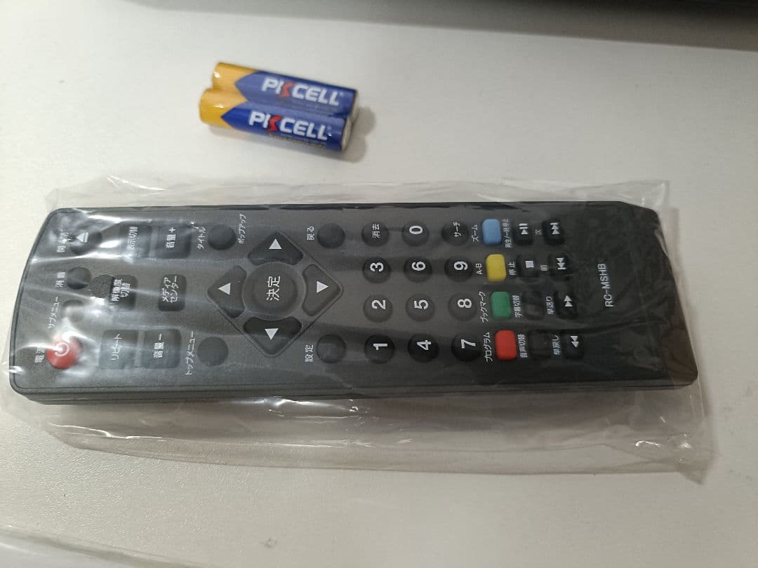 M's CORTE Blu-ray /DVDプレーヤー MSB-SH810