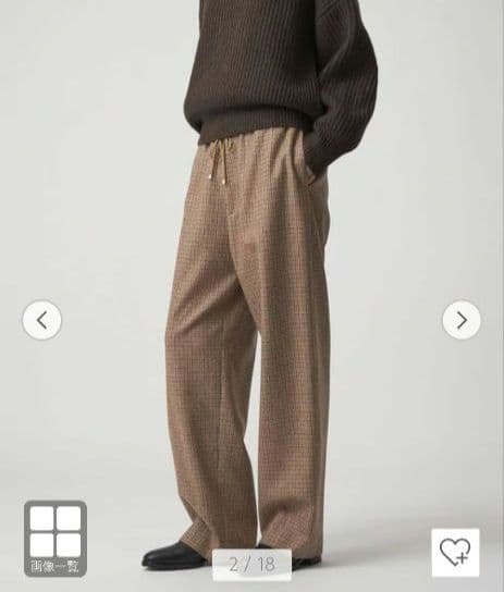 Drawer　WINTER2 ウールチェックドロストパンツ
