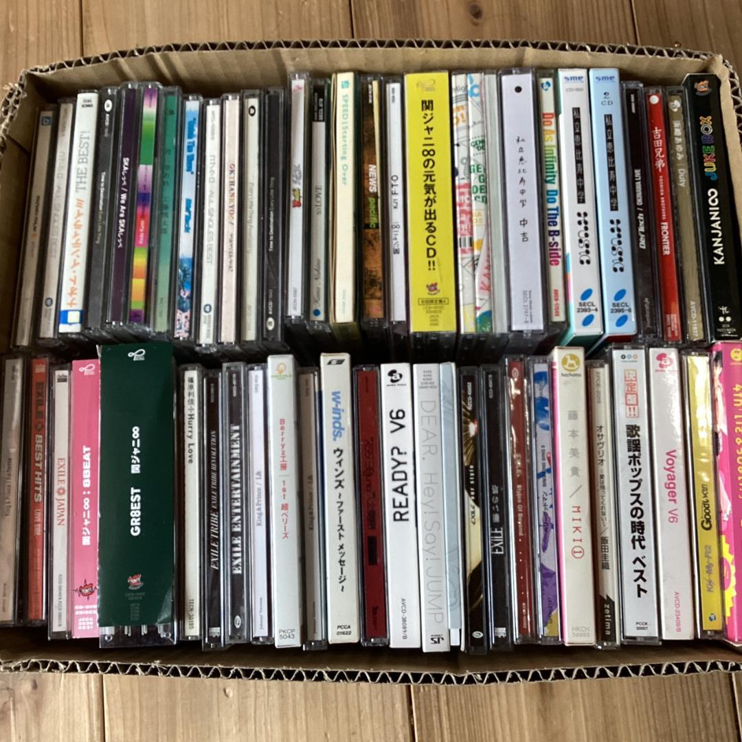 J-pop　CD【50枚程度】 KG0210-10　Hey! Say! JUMP