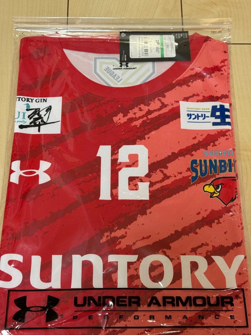 【新品未使用】XSサントリーサンバーズ大阪 髙橋藍 24-25ユニフォーム