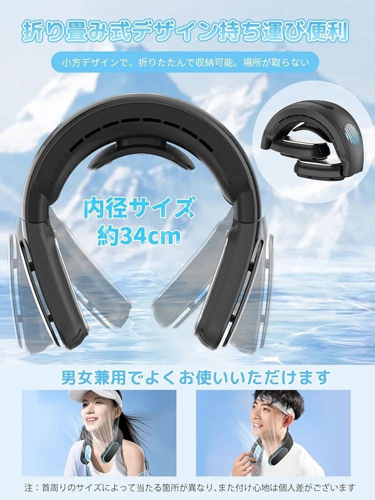 19202円分！ ペルチェベスト ネッククーラー フルセット 暑さ 冷却 新品