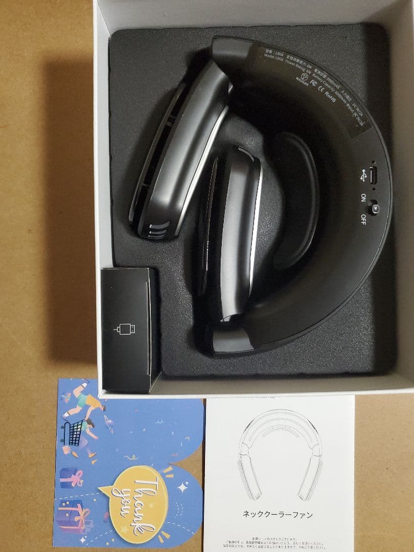 19202円分！ ペルチェベスト ネッククーラー フルセット 暑さ 冷却 新品