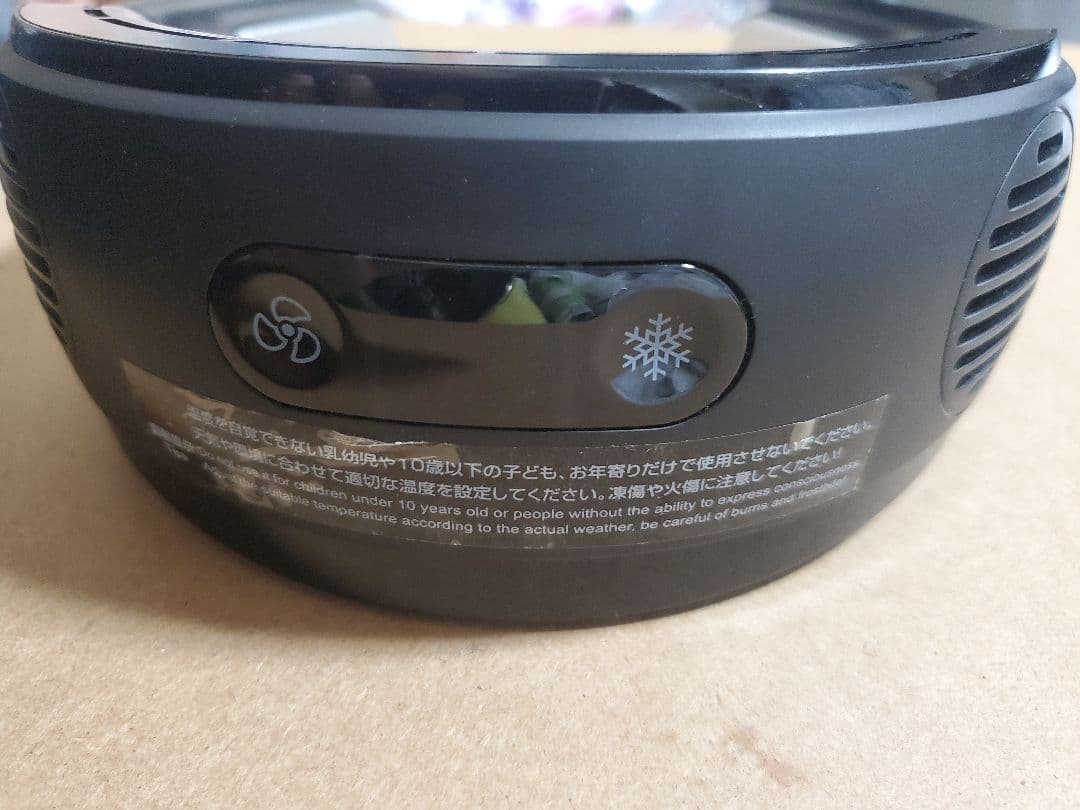 19202円分！ ペルチェベスト ネッククーラー フルセット 暑さ 冷却 新品